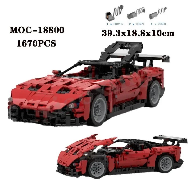 Classic MOC18800 Building Block Sports Car Racing Car 1670PCS Patchwork Parts Adult and Children's Puzzle Education Toy Gift