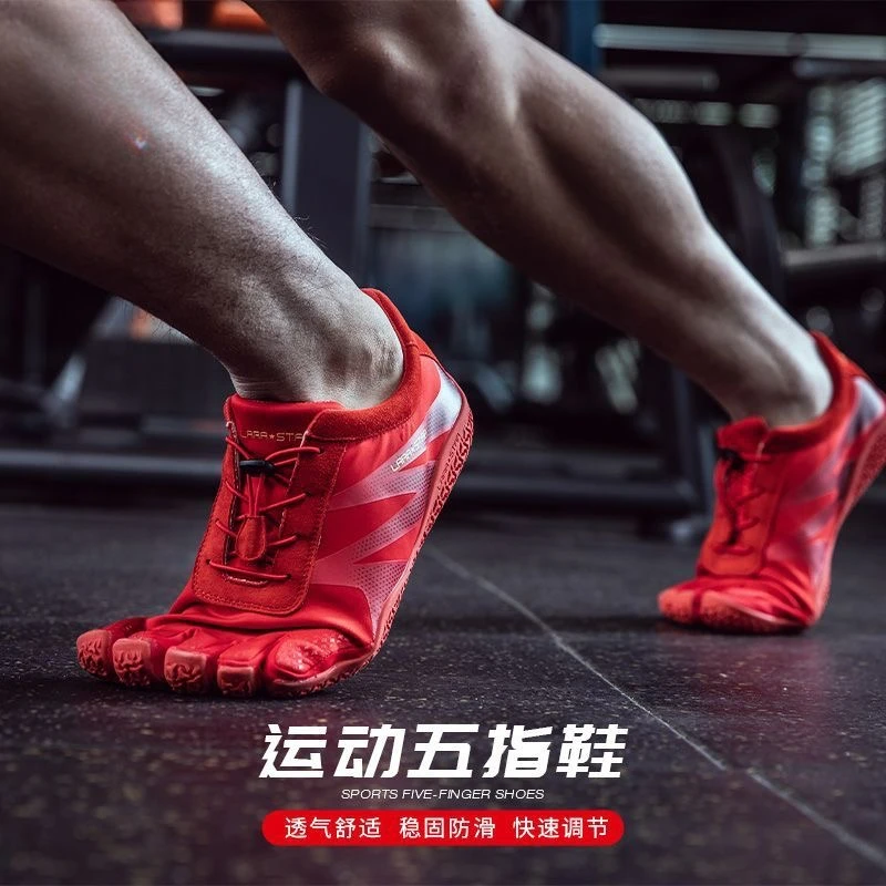 Professionele Heren Squat Hard Pull Schoenen Zwart Rood Gewichtheffen Trainingsschoen Man Merk Ontwerper De Vijf Vingers Gymschoen Heren