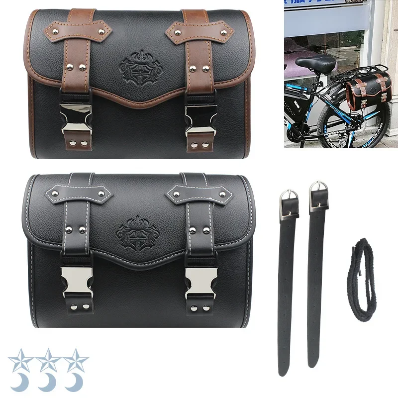 New Bicycle Retro Waterproof Leather Hanging Bag Motorcycle Rear Seat Bag Bicycle Side Bag Bicycle Accessories 자전거 가방