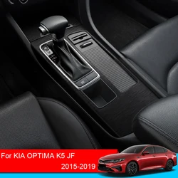 Car Interior Sticker For KIA Optima K5 JF 2015-2019 Lifting Window Panel Decal Gear Box Dashboard Protective Film Accessory