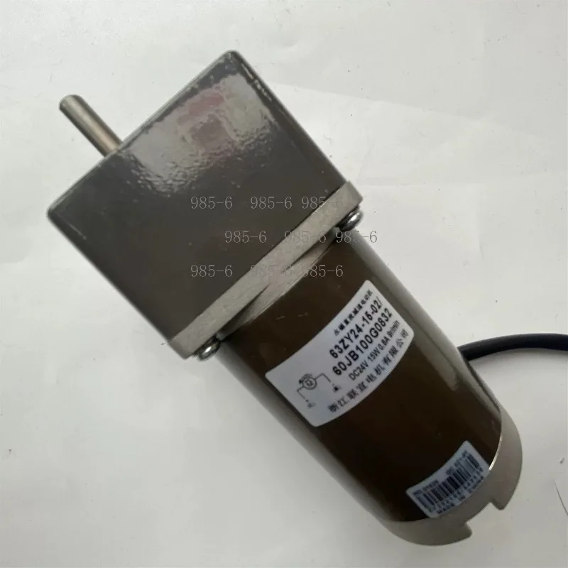 DC Geared Motor Model 55ZY24-25-02, Rated Speed 3000rpm, Deceleration Ratio Range 5G-40G