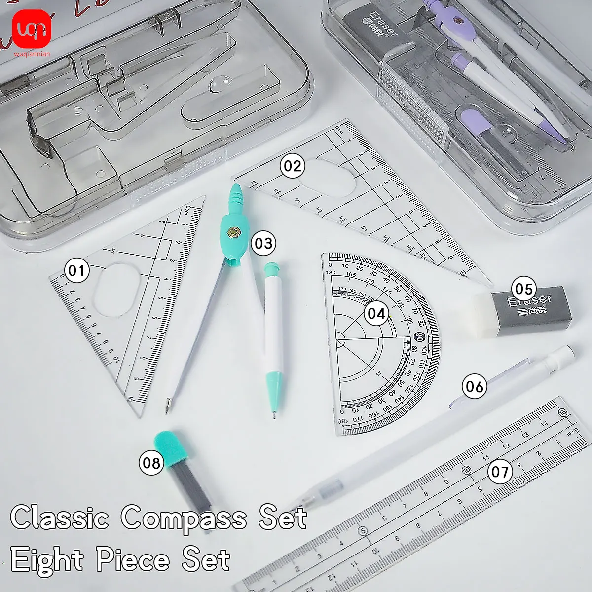 WQN Colored Compass And rRuler Set For Measuring, Drawing, Drafting,And Shool Supplies