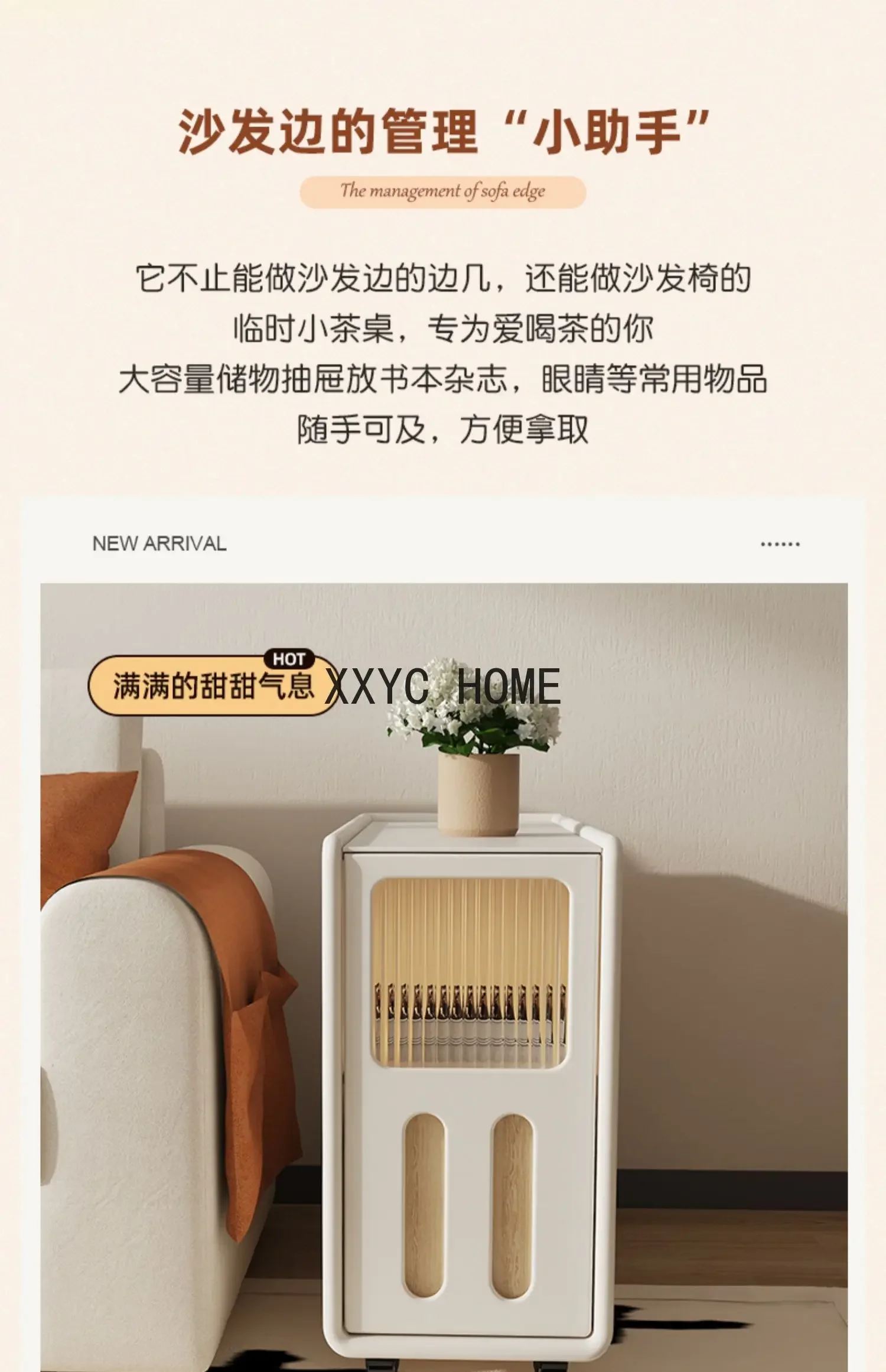 Moderno e minimalista sofá mesa de canto sala estar portátil luz luxo pequeno apartamento completo armário madeira maciça mesa lateral