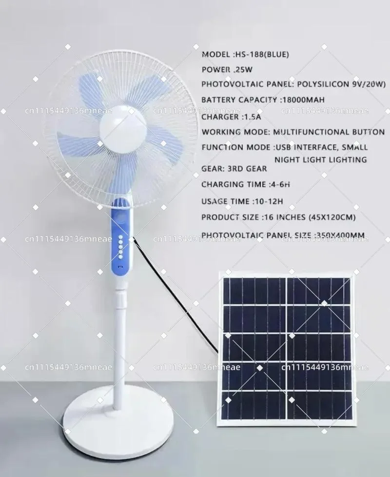 16ft 18 Inch AC DC Solar Powered Pedestal Stand Fan With Lighting Portable Air Cooling Equipment