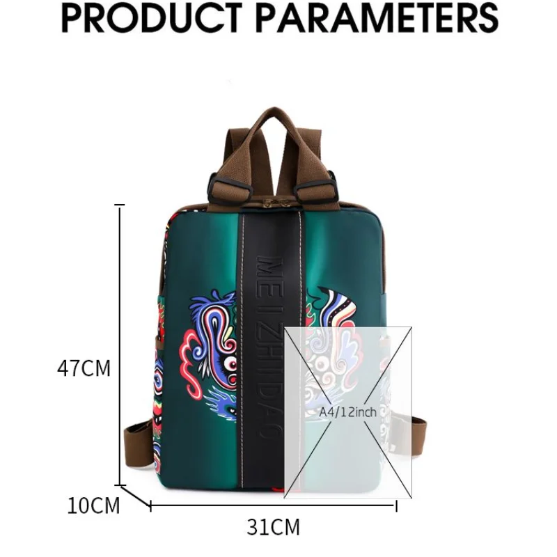 Oxford Spinning Backpack Women Fashion New Trend Bag Young Students Travel Large Capacity Printed National Wind Backpack