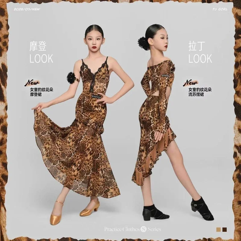 Costume de scène jupes de danse modernes norme nationale enfant danse de salon valse danse sociale robes longues Performance de compétition