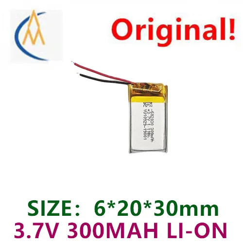 buy more will cheap In stock 602030 polymer lithium battery 300mAh electric toothbrush sprayer battery 3.7v rechargeable