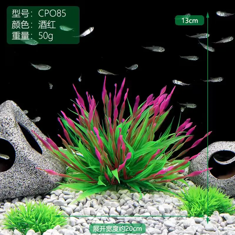 Artificial Underwater Plastic Plants Aquarium Fish Tank Aquatic Fake Shrub Green Water Grass Viewing Simulation Decoration ﻿