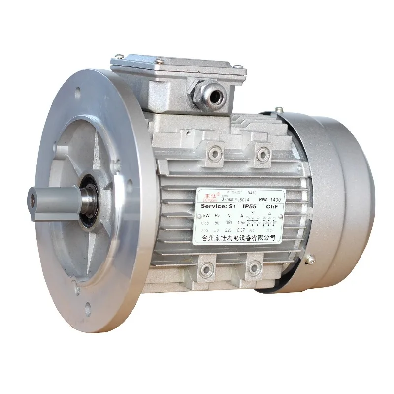 

YS8014 550w Dongshi three-phase asynchronous motor B14 B5 vertical flange aluminum shell motor B3 motor