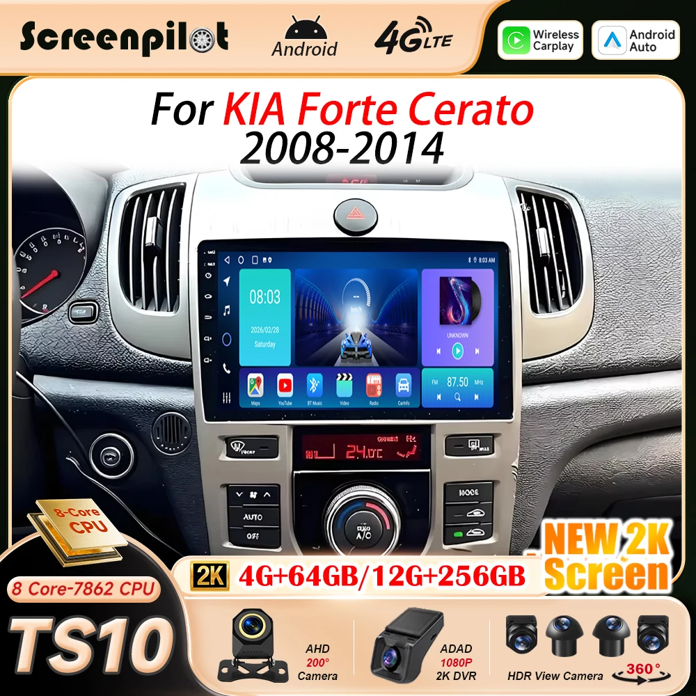 Android 16 Car Radio For KIA Forte Cerato 2008 2009 2010 2011 2012 - 2014 2K QLED Multimedia Video Player Navigation GPS NO 2DIN