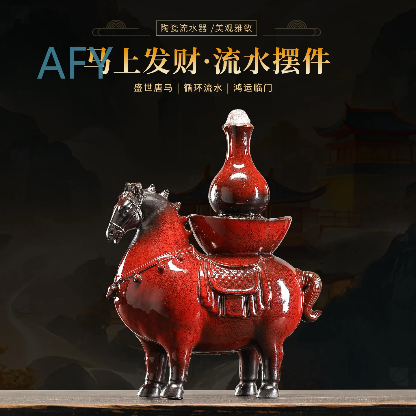 Ceramic Red Lucky Horse Decoration for Chinese Style Living Room Office Opening Gift for Horse Success Water Feature for Home
