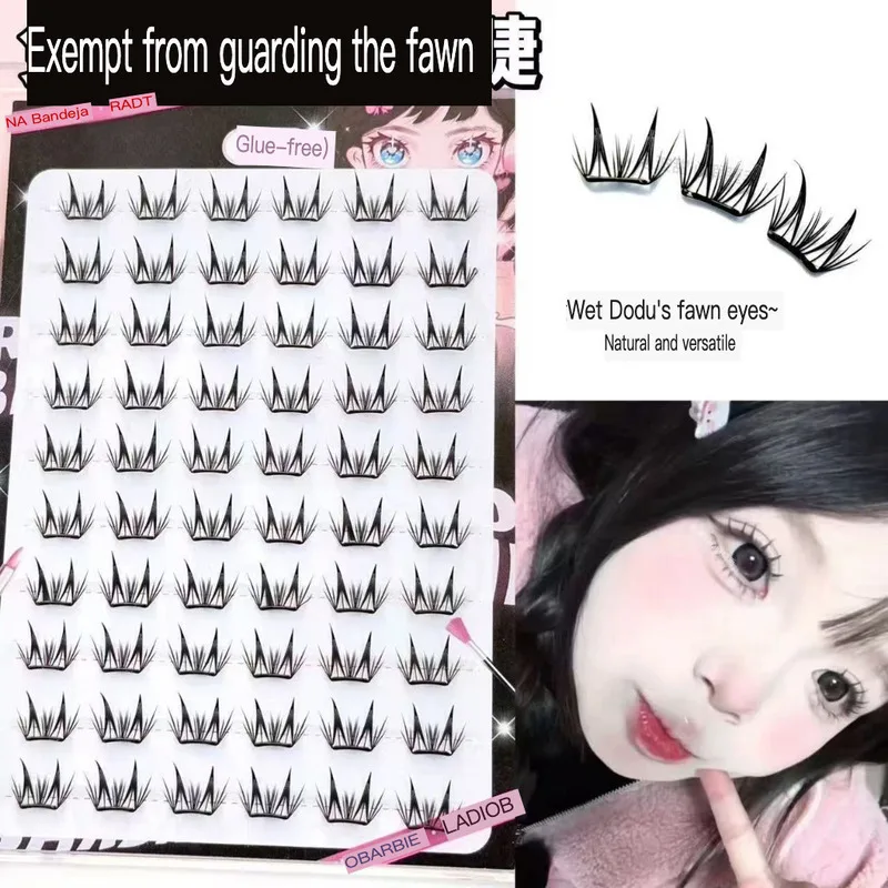 Natural Thick Comic Style False Eyelashes Beginner-Friendly Segmented Sunflower Design Single Cluster for Lazy Makeup Applicatio