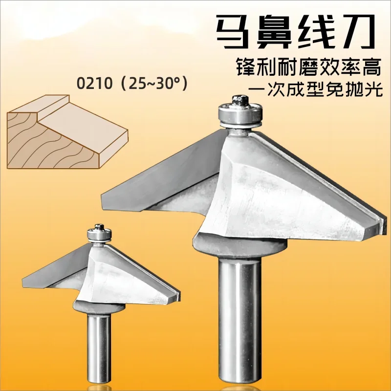 

Нож для линии конского носа Каваки 0210, нож для линии конского носа, Каваки 60 30 25, нож для скольжения.