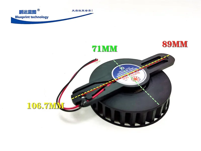 Imagem -05 - Purificador de ar Bracket Turbo Fan Ventilador dc Novo Sdf9025h12s 12v 5v