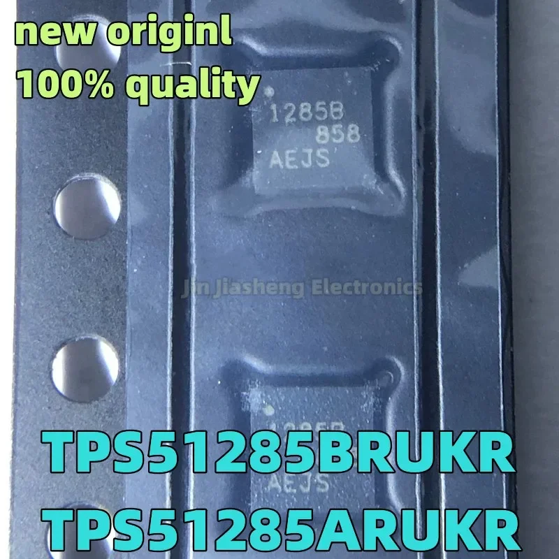 

(10piece) 100% New TPS51285ARUKR 1285A TPS51285BRUKR 1285B TPS51285 QFN-20 Chipset