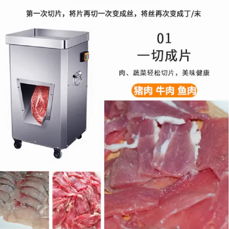 Electric Slicer And…