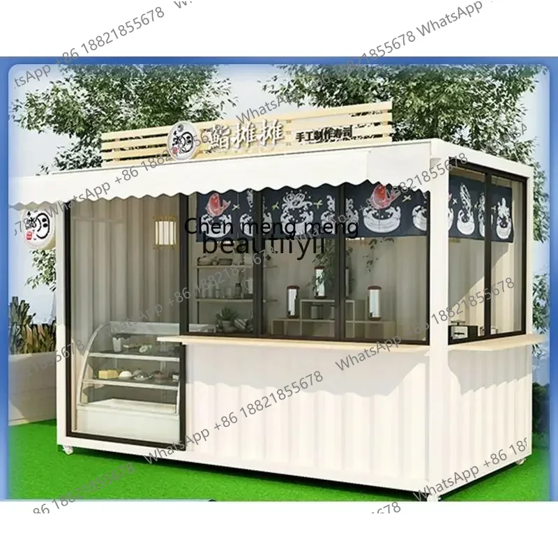 

D178 Y Park stalls movable night market scenic spot ticket booth commercial street outdoor container