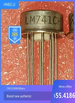 

Freeshipping LM741CH LM741C LM741