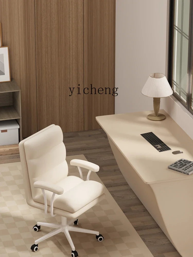 ZZk Light Luxury Computer Chair Comfortable Long-Sitting Office Seat Backrest Home Comfortable Lifting Swivel Chair