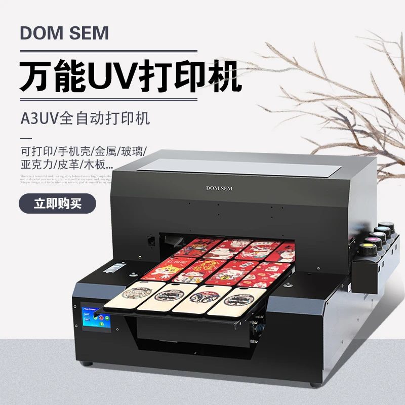 Mobile Phone Case Printer Tablet Uv Universal A4 Color Printing Machine Acrylic Relief Printing Machine A3 Small Inkjet Machine
