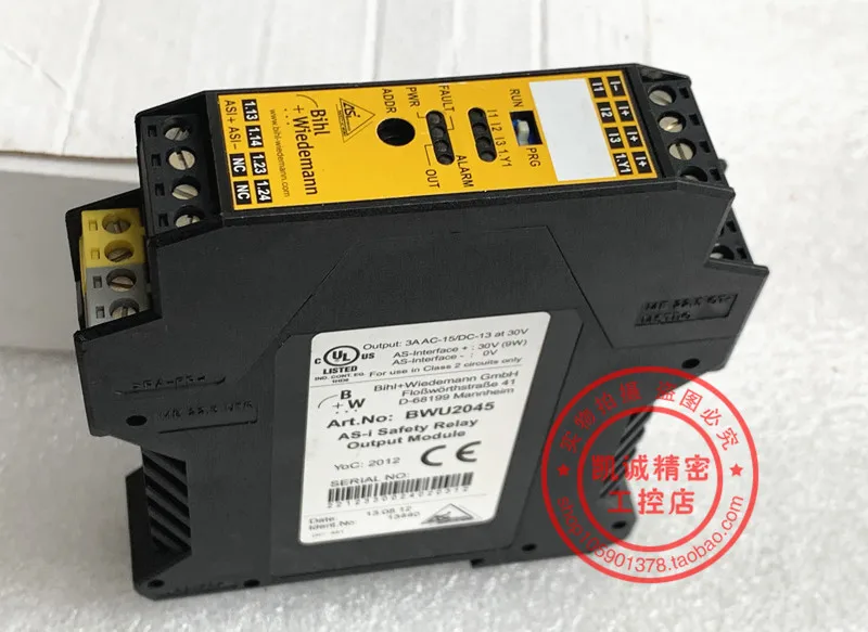 Oryginalny Bihl Wiedemann BWU2045 Bihl AS-i moduł wyjście przekaźnikowe bezpieczeństwa BWU2045