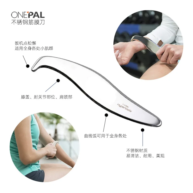 Stainless Steel Fascia Knife Tool for Myofascial Release Muscle Relaxation Massage