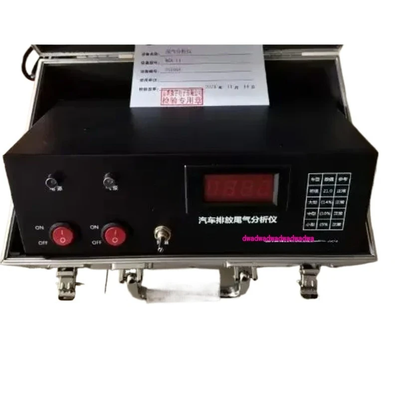 LPQ-2 Automotive Ex…