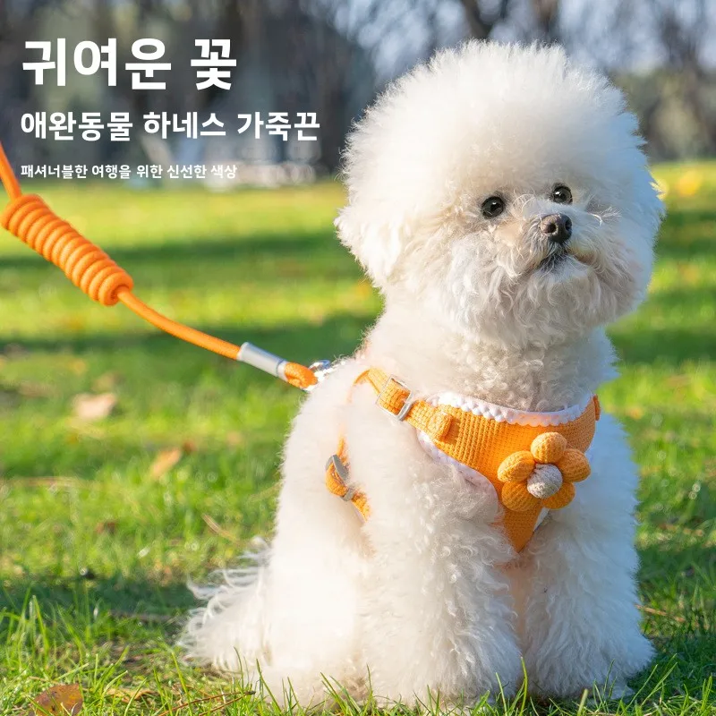 

Waterproof Clip Dog Walking Anti-Escape Reflective Harness Durable Puppy Harness Adjustable No-Pull Pet Collar Lightweight Leash