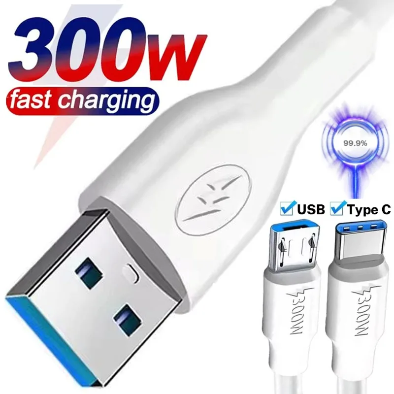 300W Super Fast Charging Micro USB Type C Data Cables High Speed Transfer for Samsung Huawei Android Type-C Quick Charge Cord