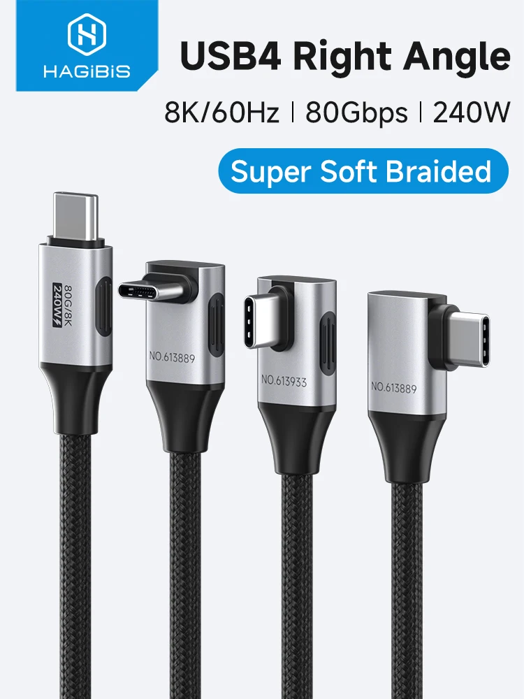 Kabel Hagibis USB-C do USB-C z kątowym złączem 240W, kabel do szybkiego ładowania w samochodzie z kątem 90 stopni, 80 Gbps dla Thunderbolt 5, iPhone, Macbook — 2