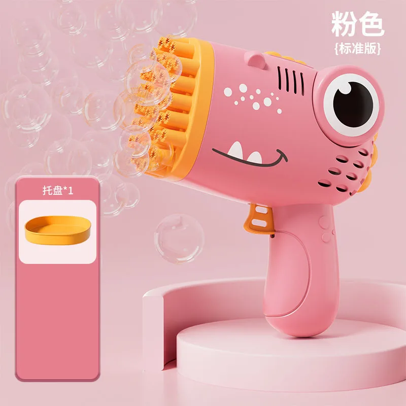 Summer New Dinosaur Bubble Gun Handheld  Automatic Bubble Machine Children's Bubble Gun Without Battery Without Bubble Water