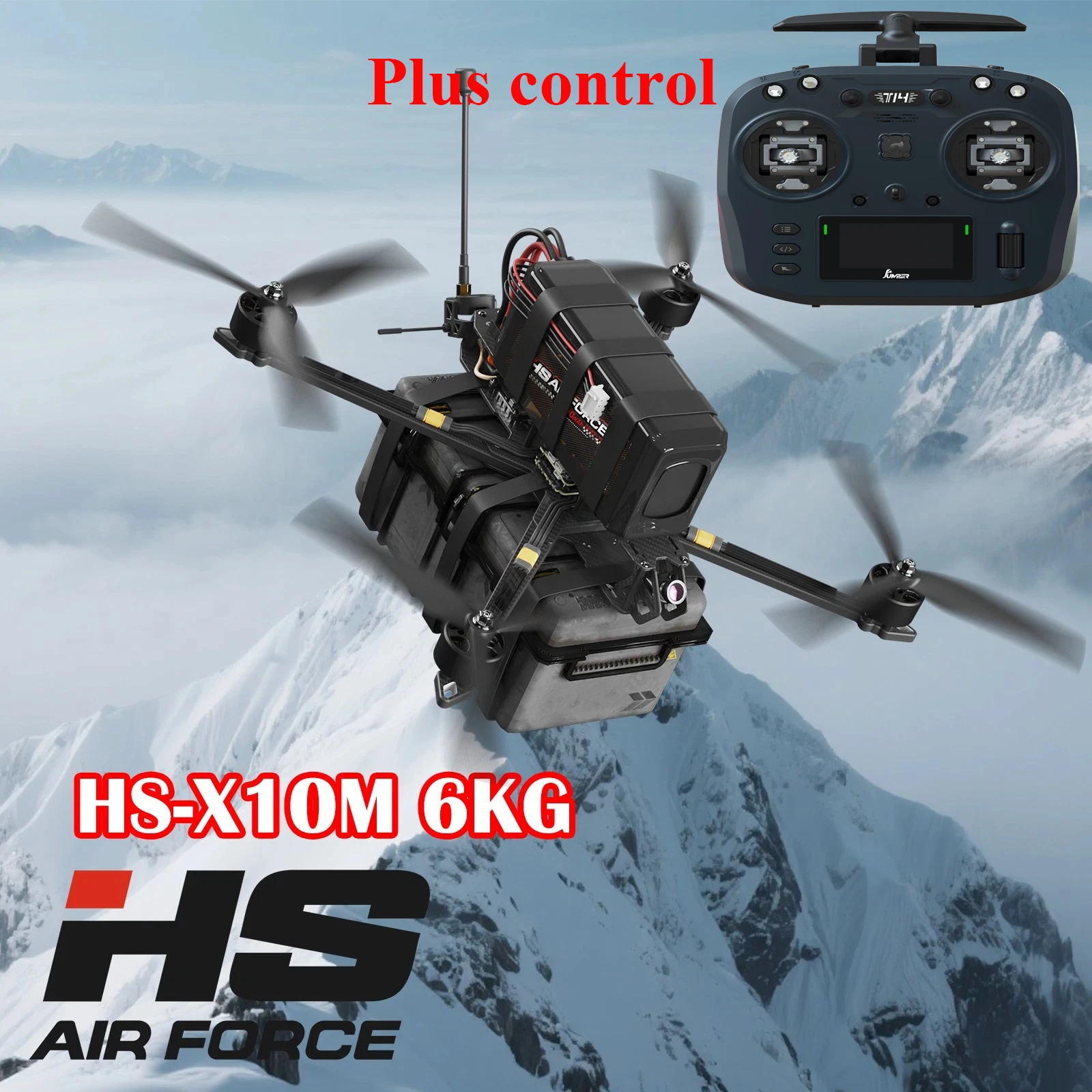 Hs Airforce 10 Inch…