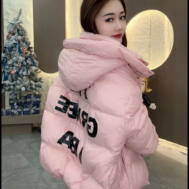 Candy Color Hooded Winter Thickened Leave-in Fabric Down Jacket Casual Age Reduction Comfortable Simple Explosion Down Coats New
