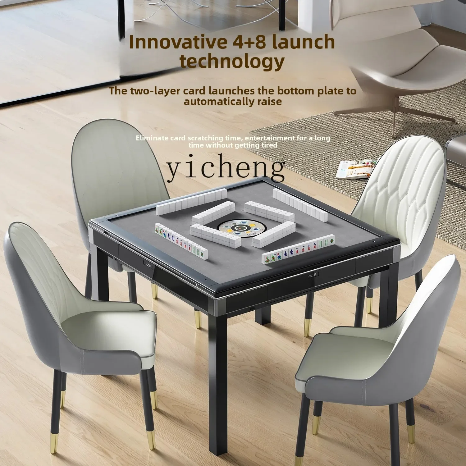 one-machine dual-purpose grab-free push-free mahjong machine automatic dual-purpose mahjong table