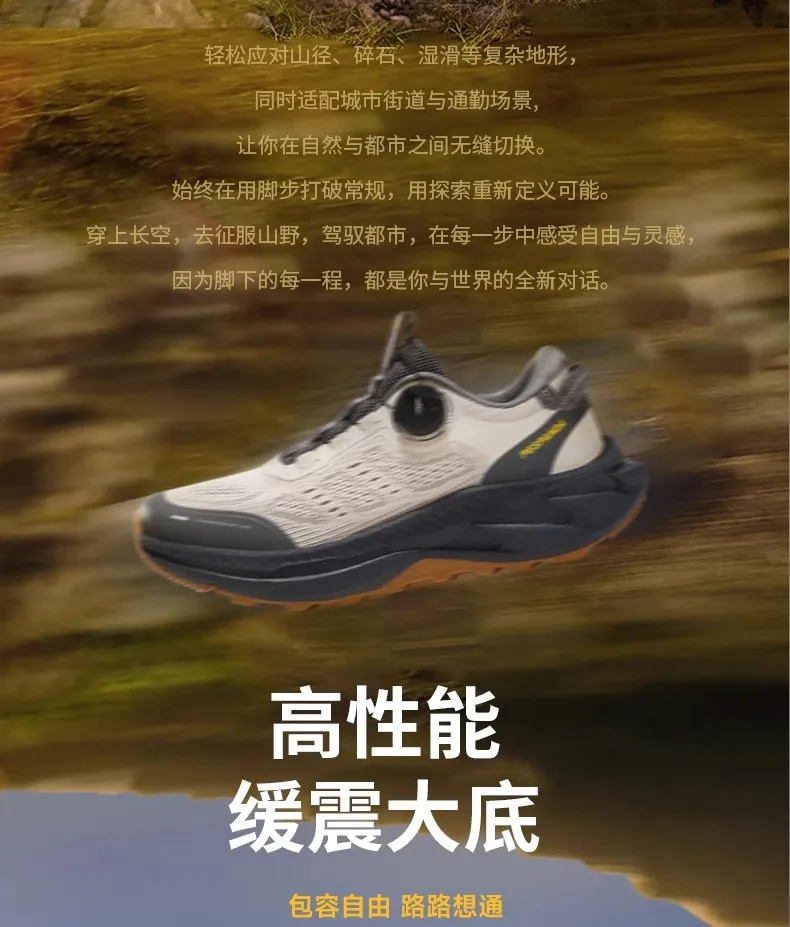 

2025 New Running Shoes for Men and Women Quick-Lacing Athletic Running Shoes Unisex Breathable Walking Shoes