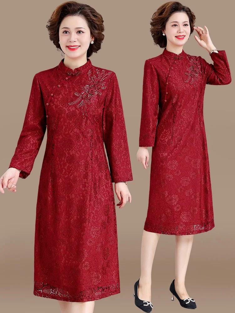 

Элегантное свадебное платье для женщин среднего возраста, модное, с юбкой миди, цельное, из полиэфирного волокна, с круглым вырезом, длинными рукавами