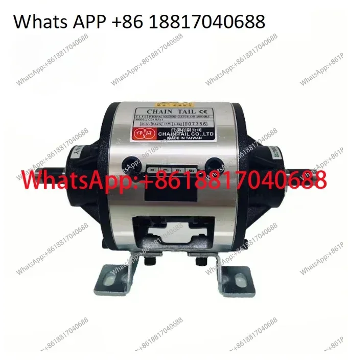 

Тайваньский электромагнитный тормоз-муфта CHAIN TAIL в сборе CDA005AA (CD-A-5) DC 24V 25W