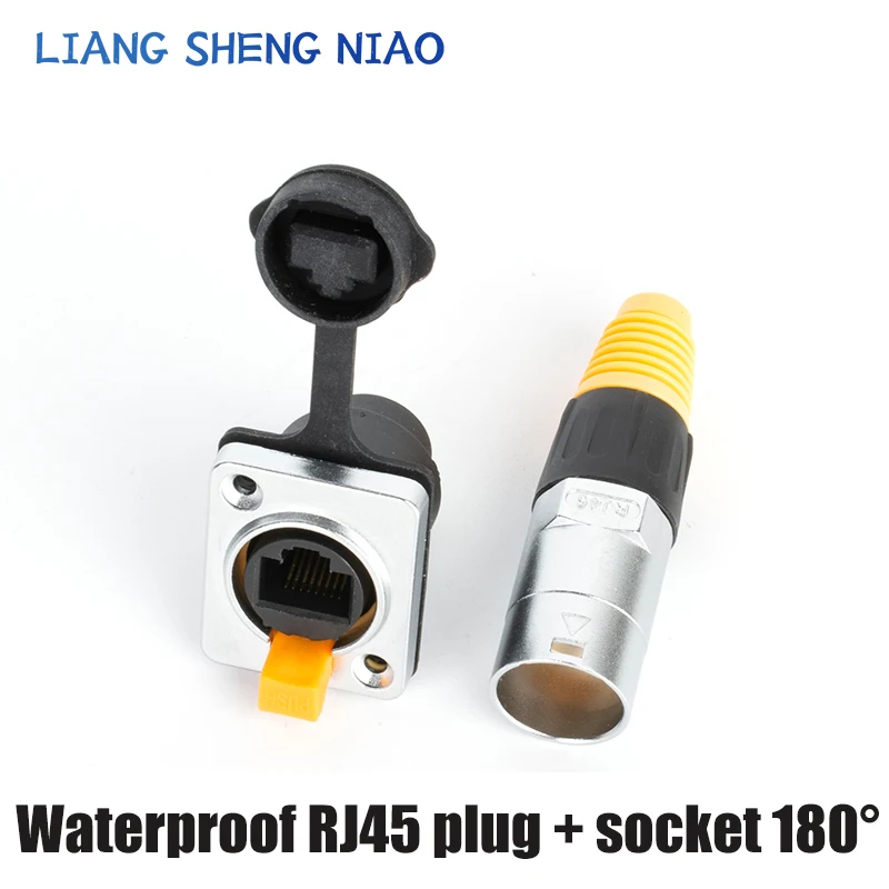 YT-RJ45 Outdoor waterproof aviation plug and socket Network cable connector Waterproof network interface plug
