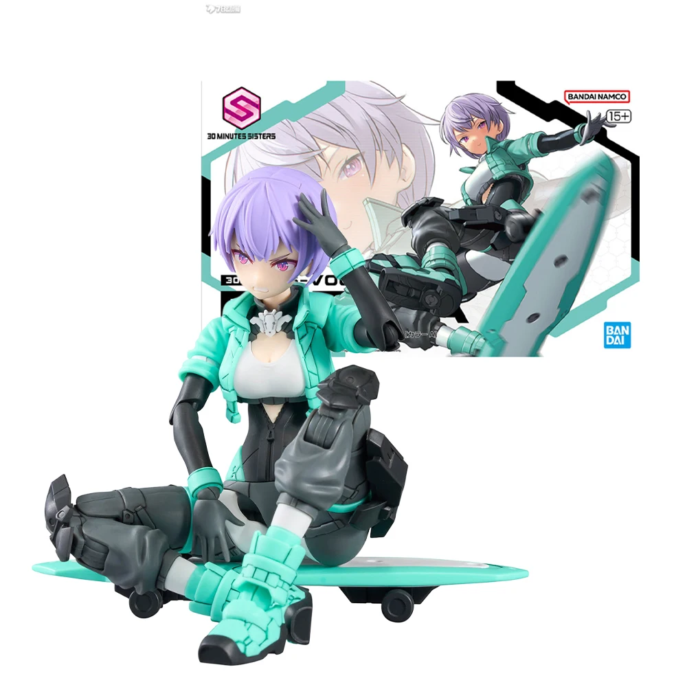 بانداي الأصلي 30 دقيقة الأخت سلسلة SIS-V00 R ديرا اللون تجميع نموذج تحصيل الزينة الهدايا في الأوراق المالية #2