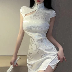 Vintage Chinese Traditional Cheongsam Skirt Sexy Chinese Mini Slim Split Dress Cosplay Costume Women Classic Tight Qipao Outfit