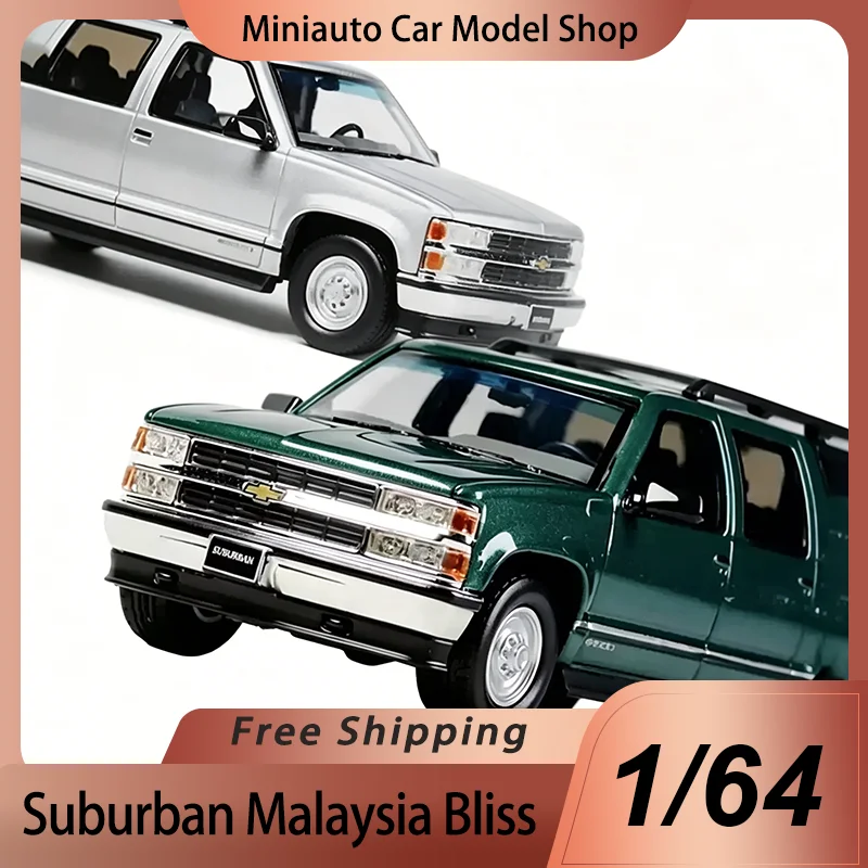 

Bliss 1:64 Miniature Suburban Malaysia Exhibition Diecast Car Model Toy Alloy Decorative Display Ornament For Gifts Presale