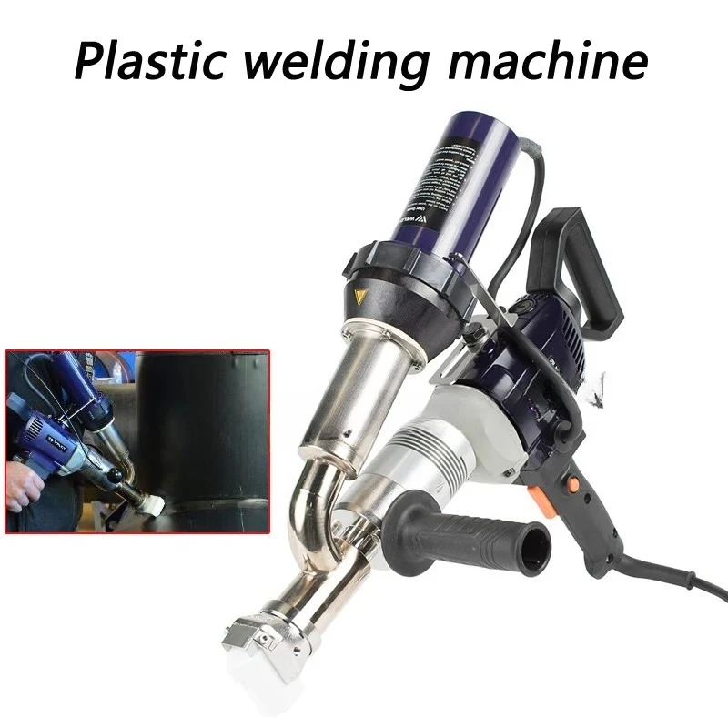 EX2 3000W Plastic Welding Torch 220V Extrusion Welding Machine 1.5-2.2kg/h Overload Protection