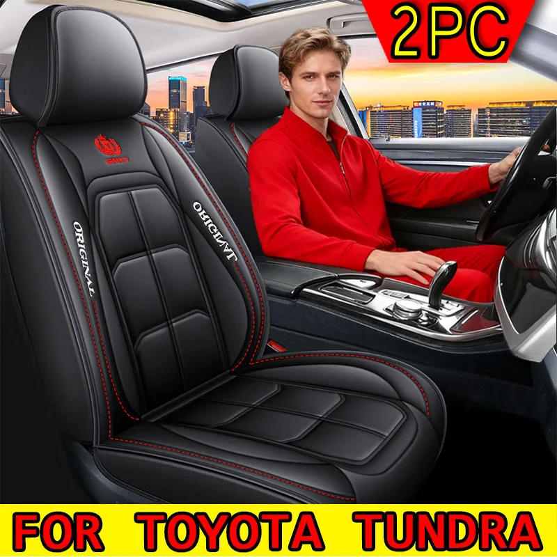 FOR TOYOTA TUNDRANEW Car seat cover four seasons waterproof wear-resistant PU leather soft full-wrapped muscle seat cover