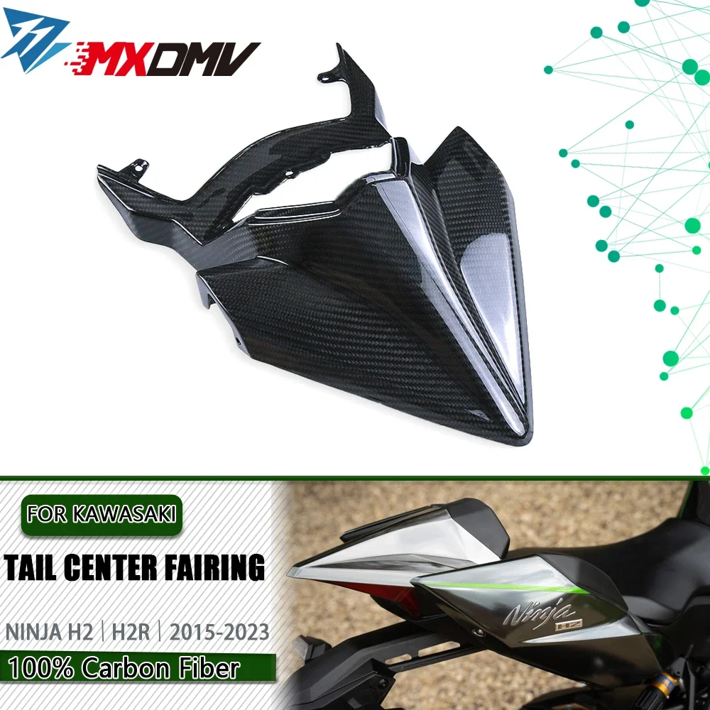 H2R Carbon Fiber Rear Tail Seat Center Cover For KAWASAKI NINJA H2 H2R Motorcycle Accessories Fairing Kit 2015-2023