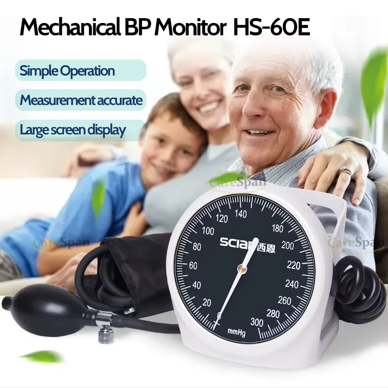 携帯型機械式加圧血圧計-hs-60e-水銀不使用の従来型血圧計-医師用