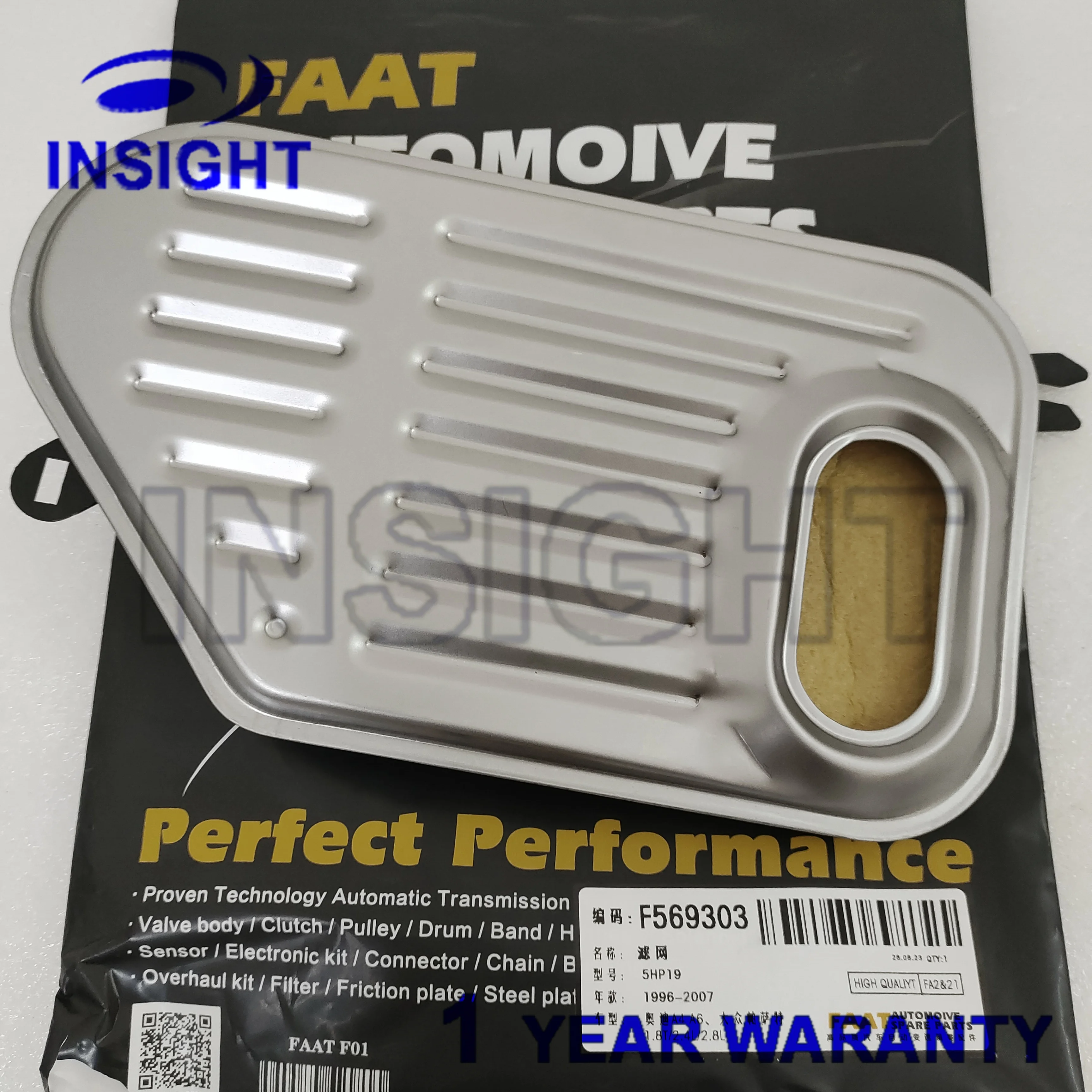 

Новый масляный фильтр автоматической коробки передач для AUDI A4 A6 A8 VW PASSAT PORSCHE 5HP19 OE 0501209251 01V325429 0501004813 98630740300