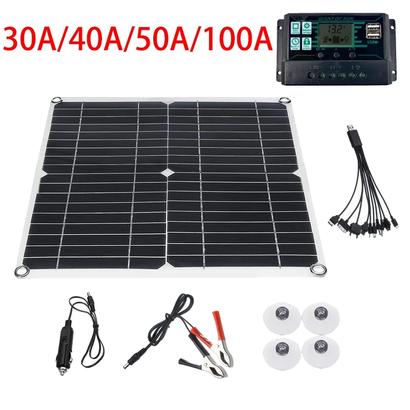 AT35 200W Solar Panel Kit Solar Panel High Efficience Travel & Phone Boat Portable 12V Battery Charger With Controller