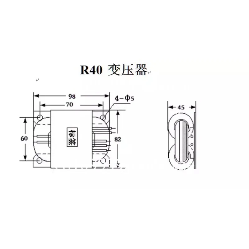 Customized oxygen-free copper R40 transformer, double 24V50w power transformer, three-wire no noise and no vibration