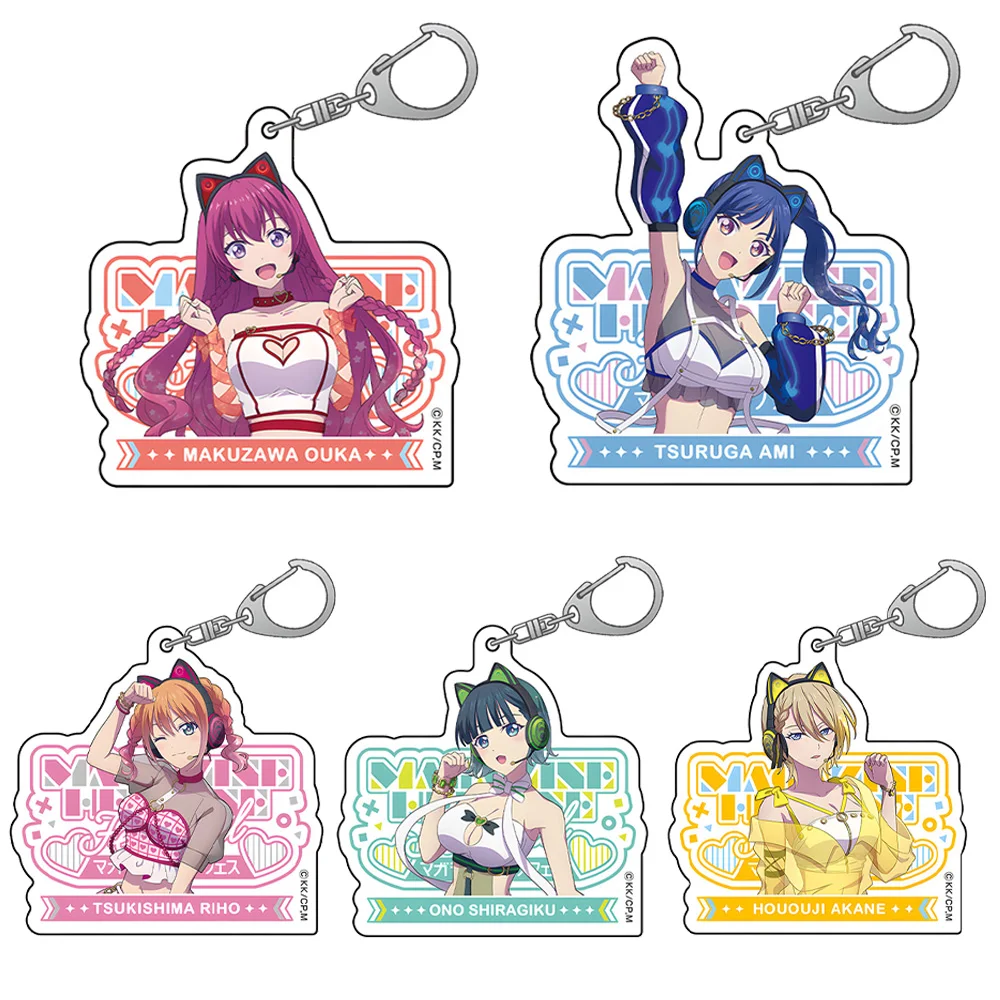 Goddess Cafe Сервисный персонаж Журнальная серия Ouka Makuzawa Akane Hououji Ami Tsuruga Аниме Игрушка Акриловый брелок Сумка кулон