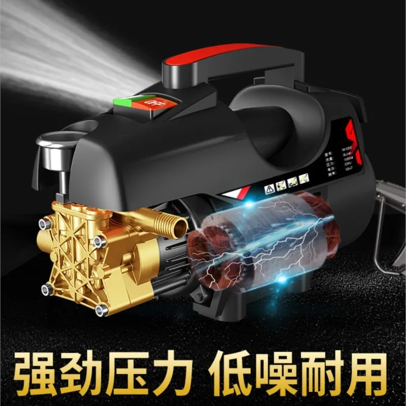 High Pressure Car Washer Water Pump 220v Electric Home Portable Brush The Car Water Grab High Power Strong Washing